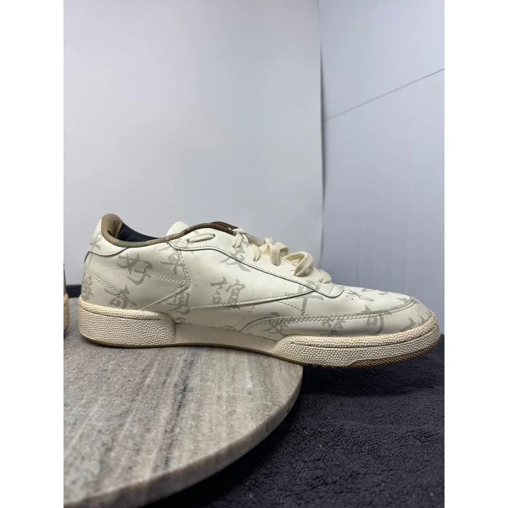 Reebok Club C 85 Kung‎ Fu Panda White Graphic Men's Sneakers Shoes Size 10.5